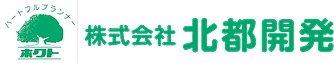 株式会社 北都開発